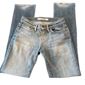 Joe’s Jeans Jade Women’s 25 Skinny Low Rise Distressed